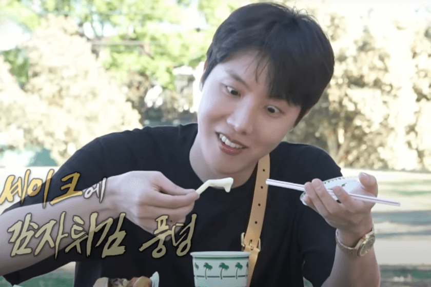 果真是世界級人氣男:J-Hope 出演綜藝貢獻超多爆笑場面,讓收視率直飆第一的竟是這個片段!