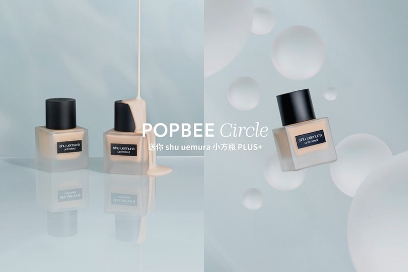 POPBEE Circle shu uemura unlimited foundation plus