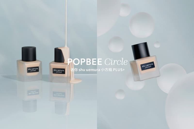 POPBEE Circle shu uemura unlimited foundation plus
