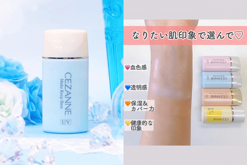 打造自然透明感妝容：熱門日系水藍色彩妝推薦，什麼品項在社群爆紅，藥妝店都買不到？