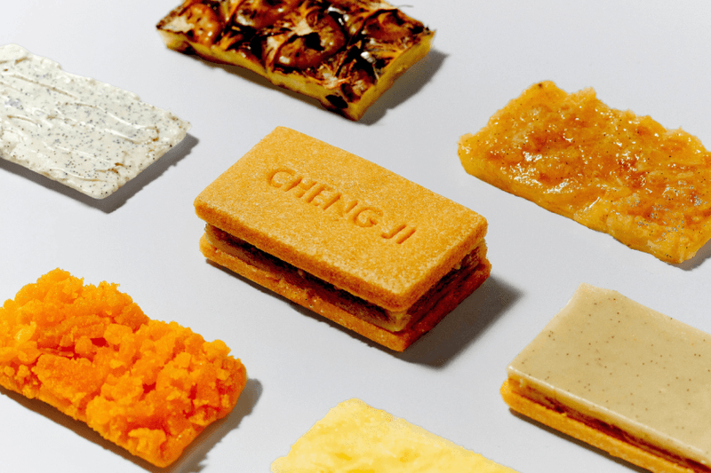 承繼新品來了！台法混血「香草鳳梨金磚」創造新風味，鬆脆餅皮、層次口感馬上收服你的甜點胃！