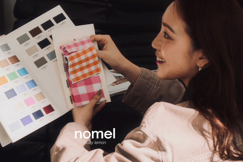 打造慵懶鬆弛的百搭衣櫃:nomel 全新生活支線 cozy lemon 簡約服飾自帶時髦感,活力橘白色化妝包必收!