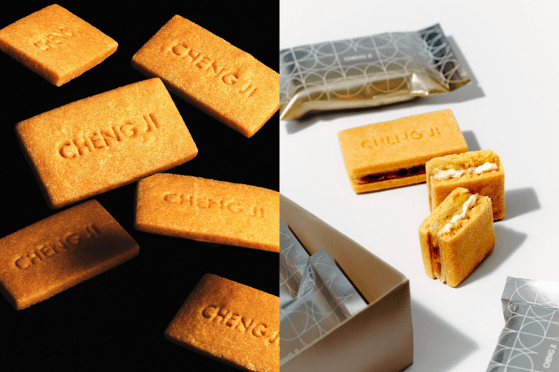 承繼新品來了！台法混血「香草鳳梨金磚」創造新風味，鬆脆餅皮、層次口感馬上收服你的甜點胃！