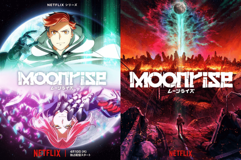 Netflix 4 月片單