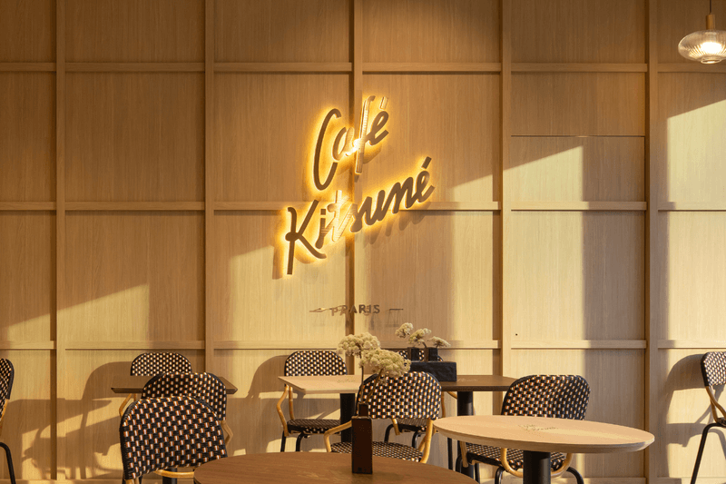 Café Kitsuné Nangang LaLaport Taipei City Taiwan