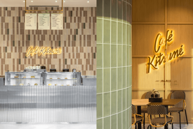 Café Kitsuné Nangang LaLaport Taipei City Taiwan