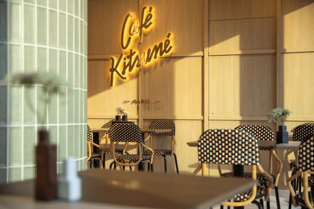 Café Kitsuné Nangang LaLaport Taipei City Taiwan