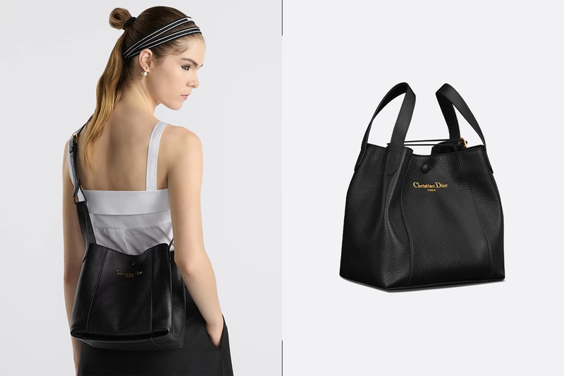突如其來的驚喜：Dior 官網上找到一款全新手袋，帶著「菜籃子」的影子，卻能一物二用