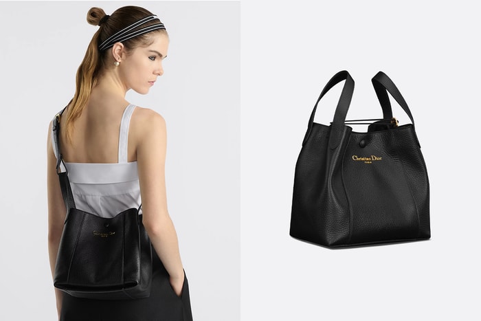 突如其來的驚喜:Dior 官網上找到一款全新手袋,帶著「菜籃子」的影子,卻能一物二用