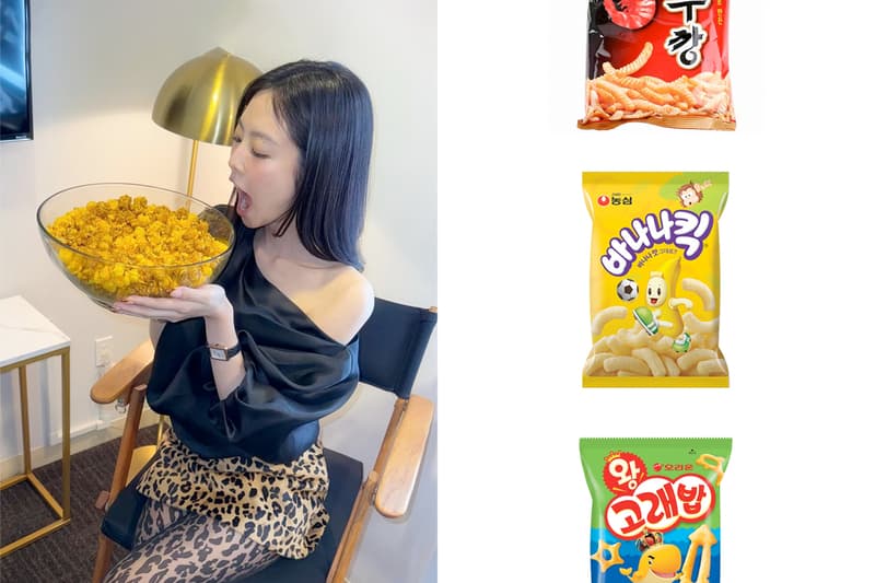 Jennie 帶最愛的 3 款韓國零食上《The Jennifer Hudson Show》,讓農心股價連漲 4 天?