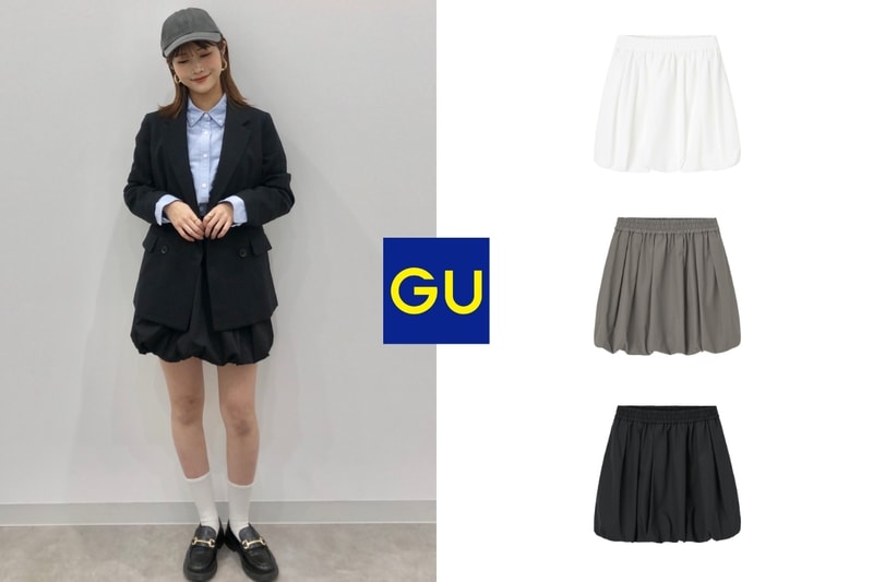 GU 春夏泡泡系列：滿滿日系少女感，完美修飾各種腿型！