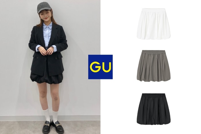 日系少女感:GU 店員也超愛的春夏系列泡泡裙,完美修飾各種腿型!