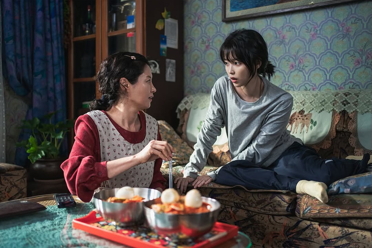 原來 IU 這首歌是在拍《苦盡柑來遇見你》時創作的:隨著劇集熱播,韓國網民再次翻出歌詞細味