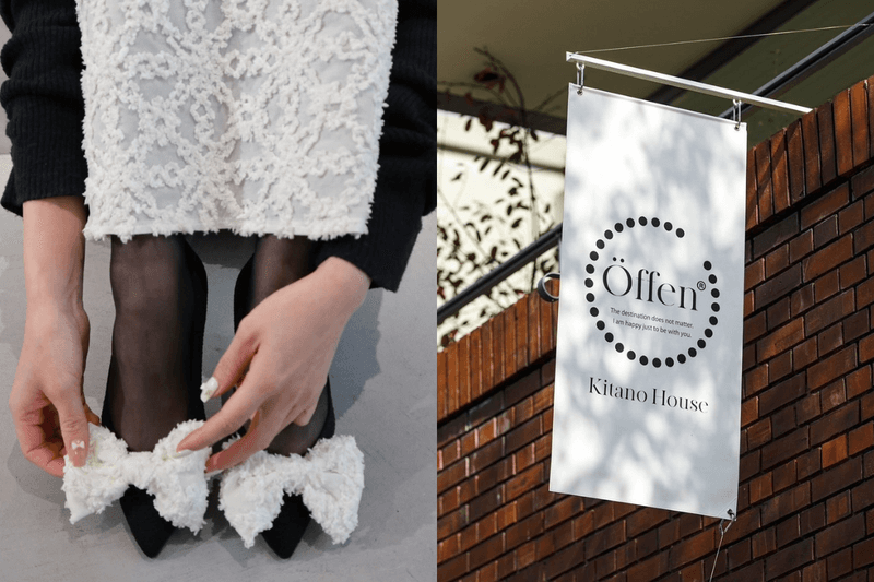 Japanese Brand Offen made by recycled plastic bottles minimum process