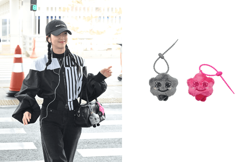 Jisoo airport style in Dior Shumon Keychain