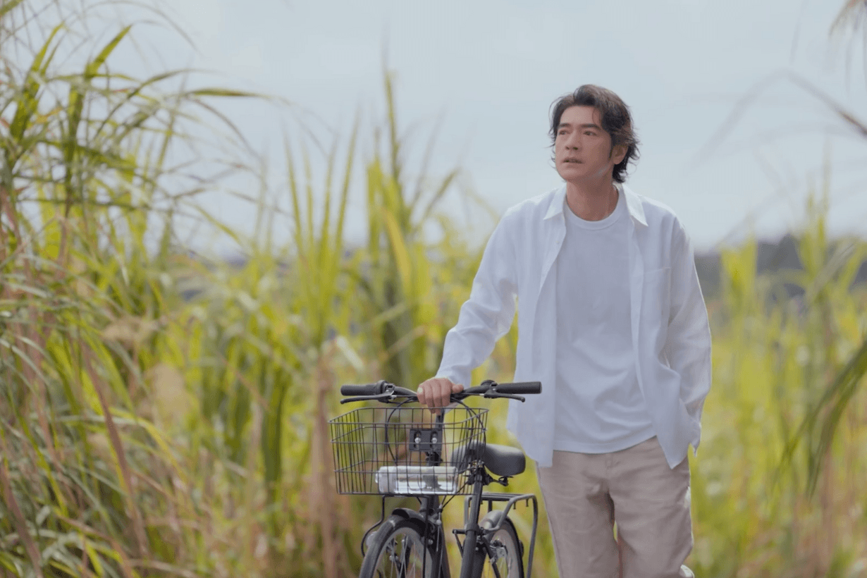 Kaneshiro Takeshi MUJI Friend new ad