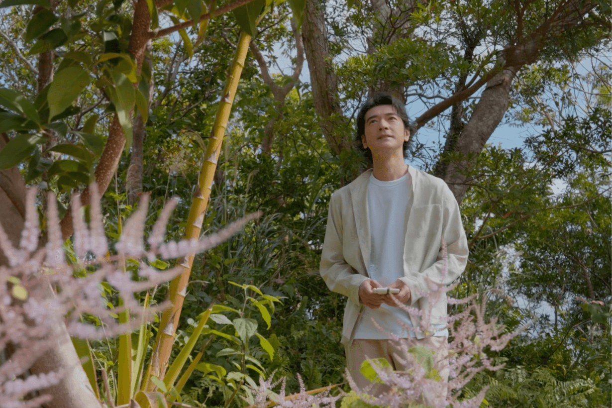 Kaneshiro Takeshi MUJI Friend new ad