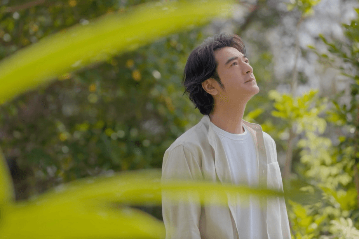 Kaneshiro Takeshi MUJI Friend new ad