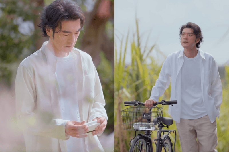 Kaneshiro Takeshi MUJI Friend new ad