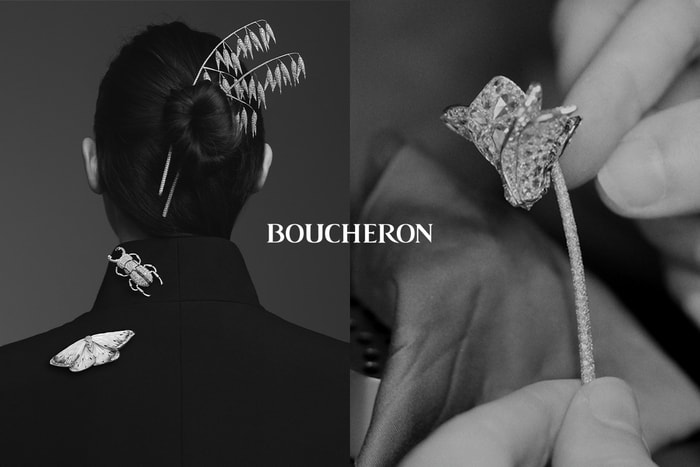 緩入 Boucheron 大自然:全新系列 Untamed,猶如翻開一本高級珠寶百科全書!