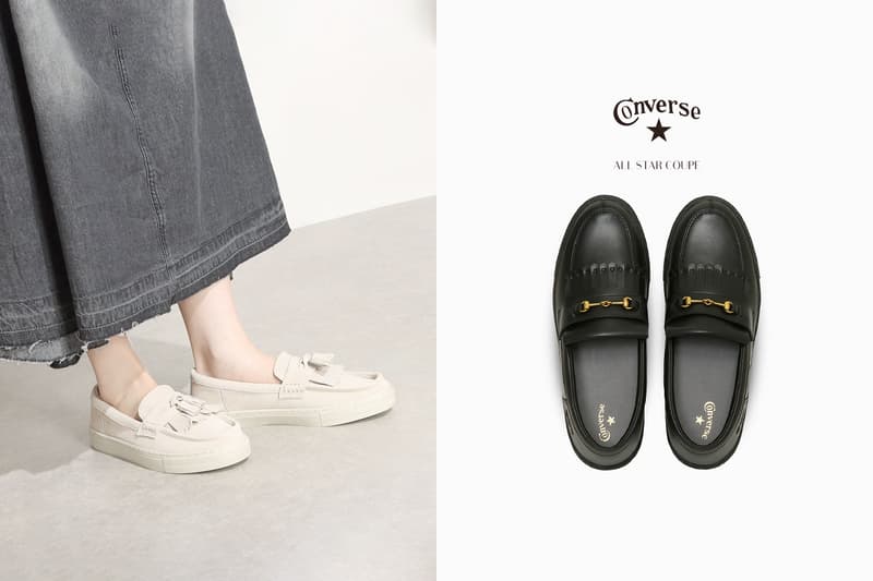 Converse 波鞋 + 樂福鞋正紅:這一雙百搭 All Star Coupe 細節也能收買人心!