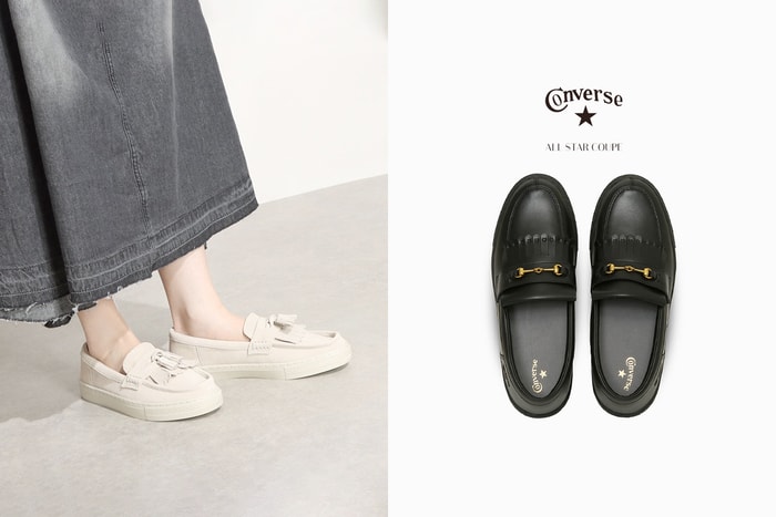 波鞋 + 樂福鞋正紅:Converse 這一雙百搭 All Star 小可愛,細節也能收買人心!