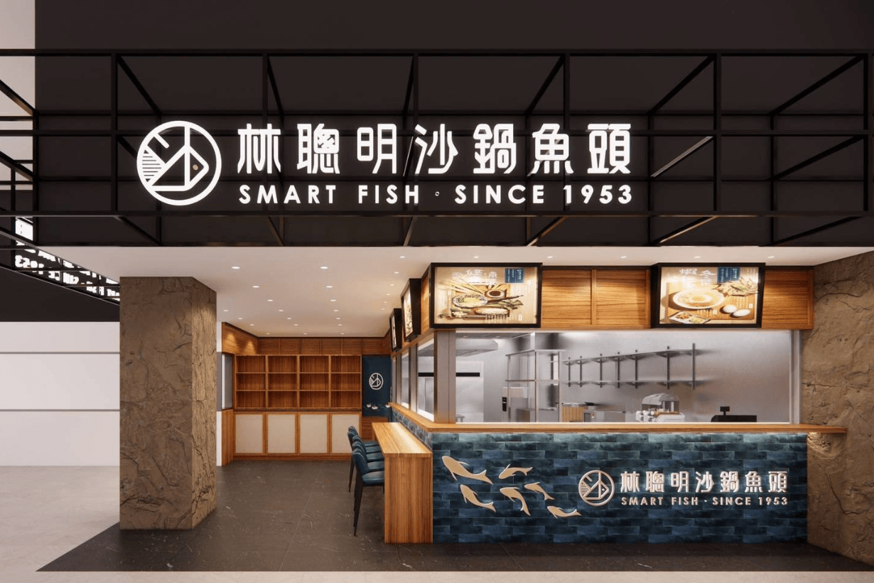 Mitsui Shopping Park LaLaport nangang new open