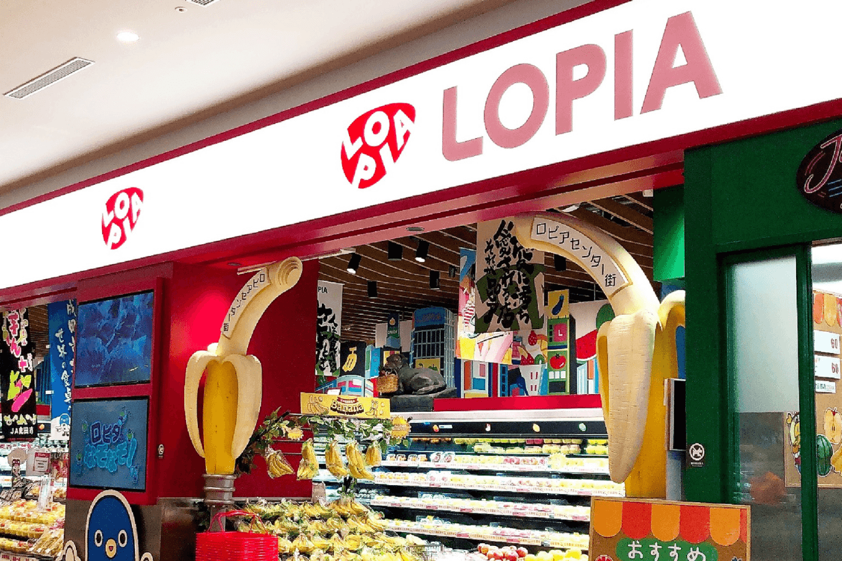 Mitsui Shopping Park LaLaport nangang new open