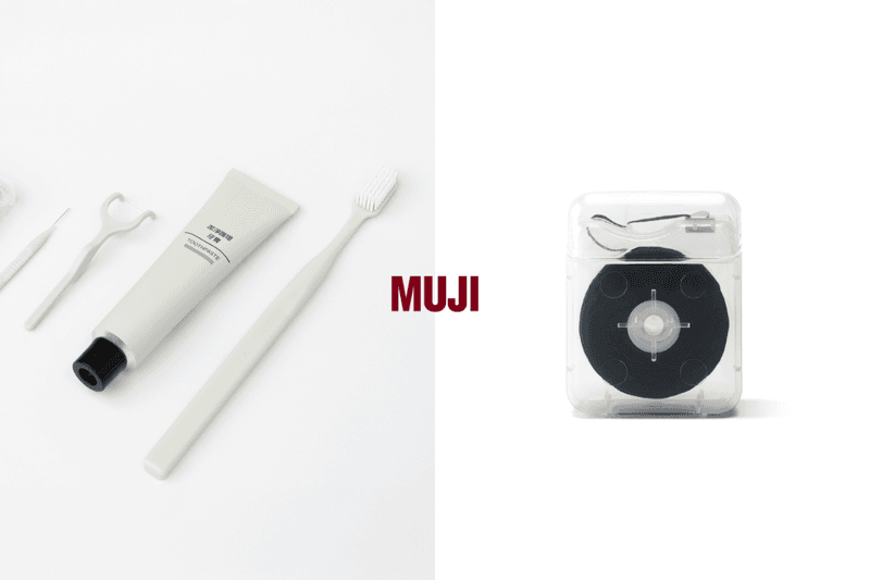 讓浴室也告別雜亂：容易被忽略的 MUJI 口腔護理小物，牙間刷、牙線 ... 都是極簡風格！