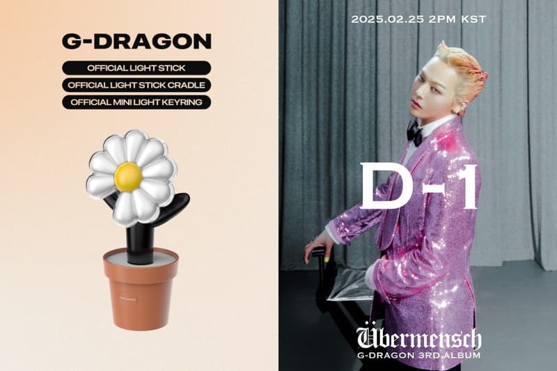 G-Dragon 權志龍應援手燈開賣日期、地址、價格,「小雛菊+花盆充電座」設計超可愛,!