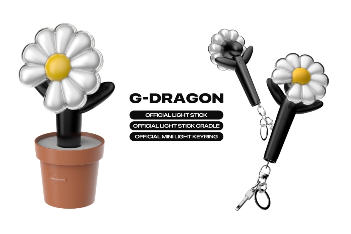 G-Dragon 權志龍應援手燈開賣日期、地址、價格,「小雛菊+花盆充電座」設計超可愛,!