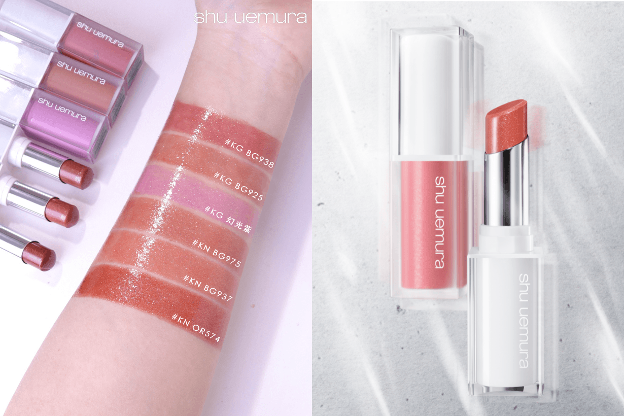 shu uemura kinu care gleam POPBEE Circle
