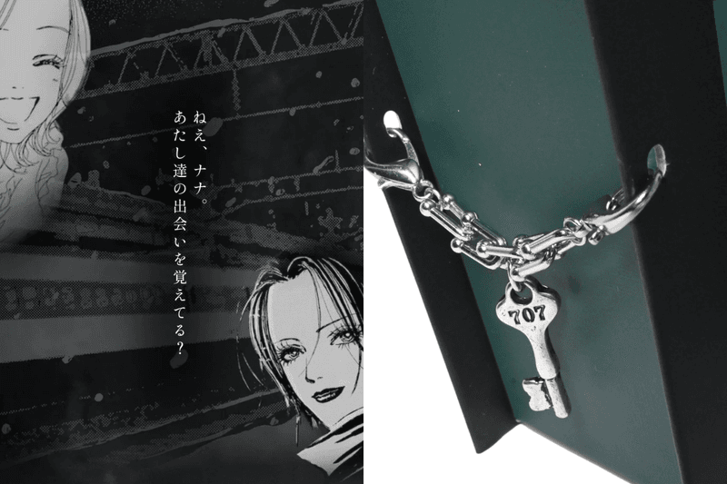 Special Collaboration NANA x Libroaria Parfum Nana Hachi