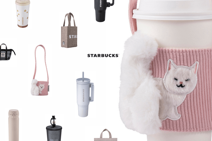 可愛的貓尾巴回來了!Starbucks 限定飲料口味、奶茶色環保袋、新保溫杯一次看!