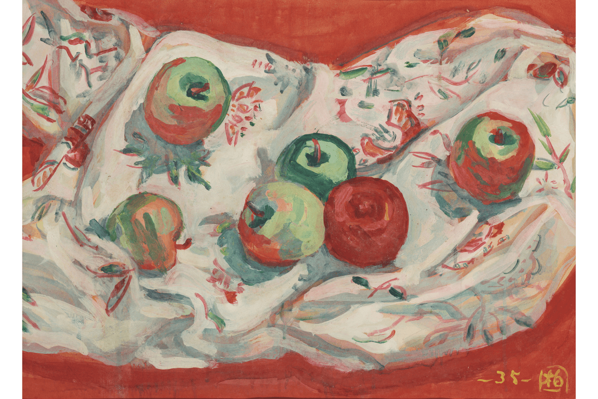 Taipei Fine Arts Museum Still Life New Exhibition info