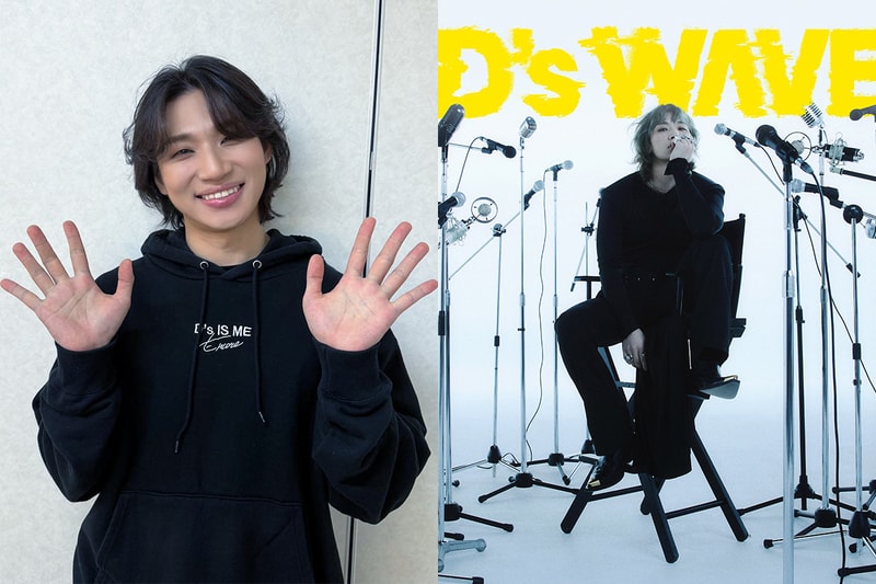 BIGBANG 大聲洲巡迴演唱會包括台灣、香港站，舉行日期全整理！