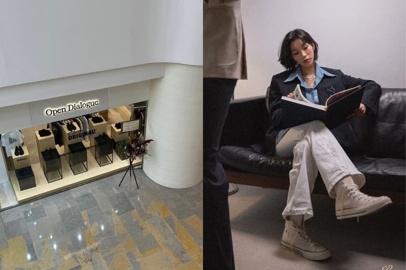 Open Dialogue pop up taipei