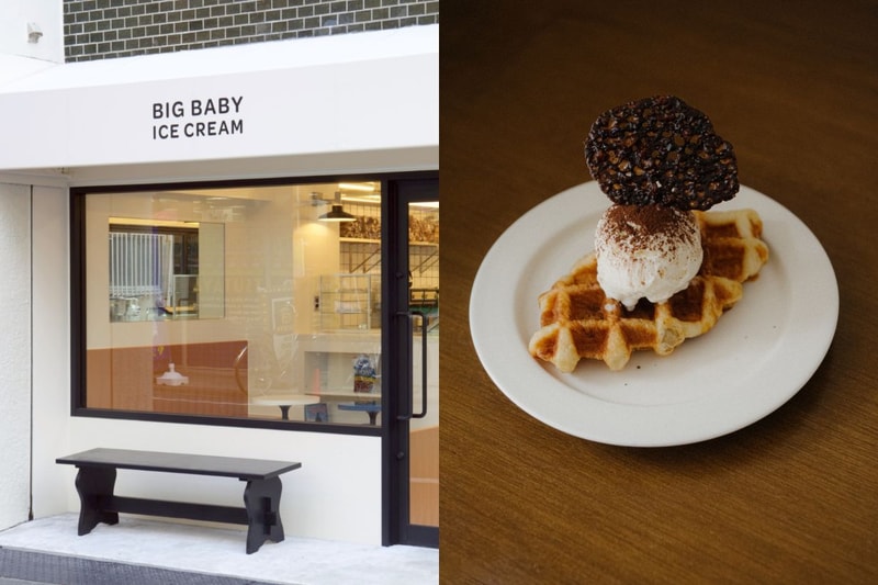 來一球，東京直送的甜味風景：日本超人氣 BIG BABY ICE CREAM，首度快閃台北！