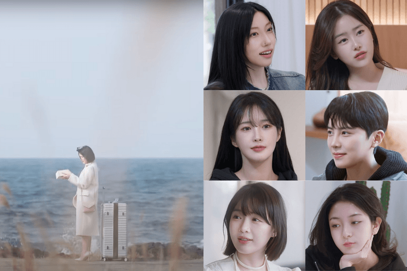 這畫面真的太美：韓國必看戀綜 +1，全員女性的《ToGetHer》你開始追了嗎？