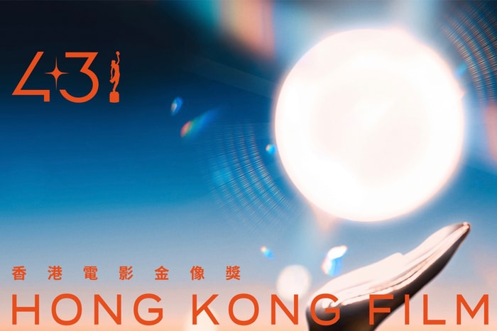金像獎 2025 得獎名單一次告訴你！《九龍城寨之圍城》有望成最大贏家？期待影帝影后新鮮出爐！