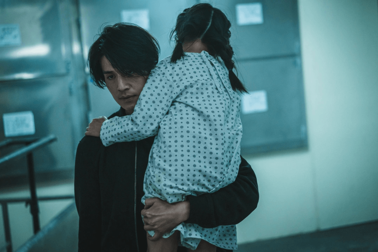 A Shop for Killers Season 2 Disney Plus Lee Dong Wook Okada Masaki