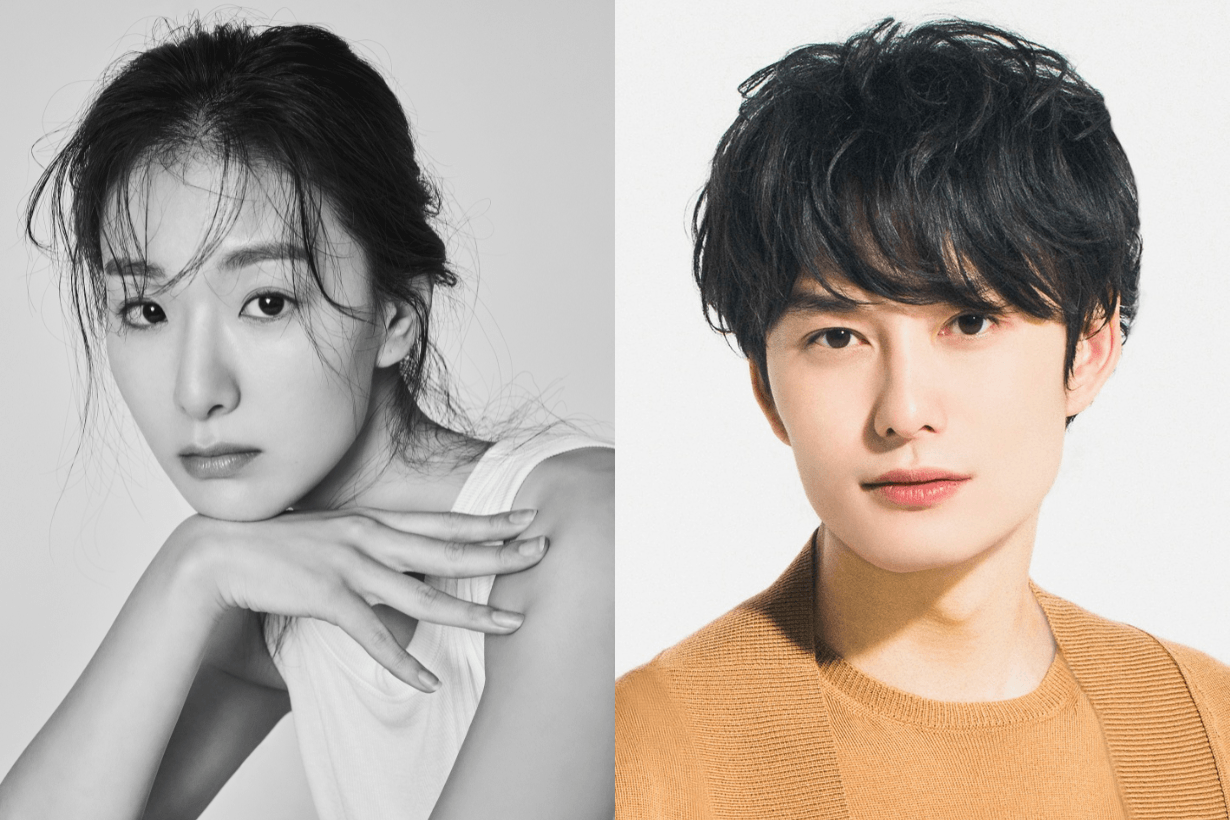 A Shop for Killers Season 2 Disney Plus Lee Dong Wook Okada Masaki