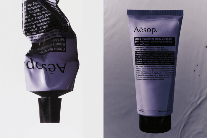 令人好奇的厄勒俄斯香氣:Aesop 備受關注的「淡紫色」系列,推出了全新品項!