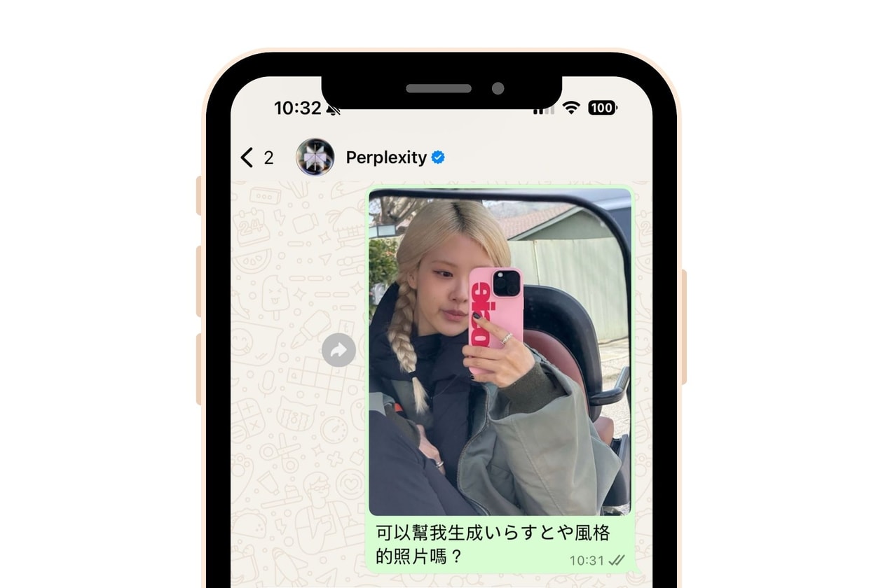 AI 「いらすとや」風插圖只要三步!教你用 WhatsApp 做出超可愛日系插畫相片