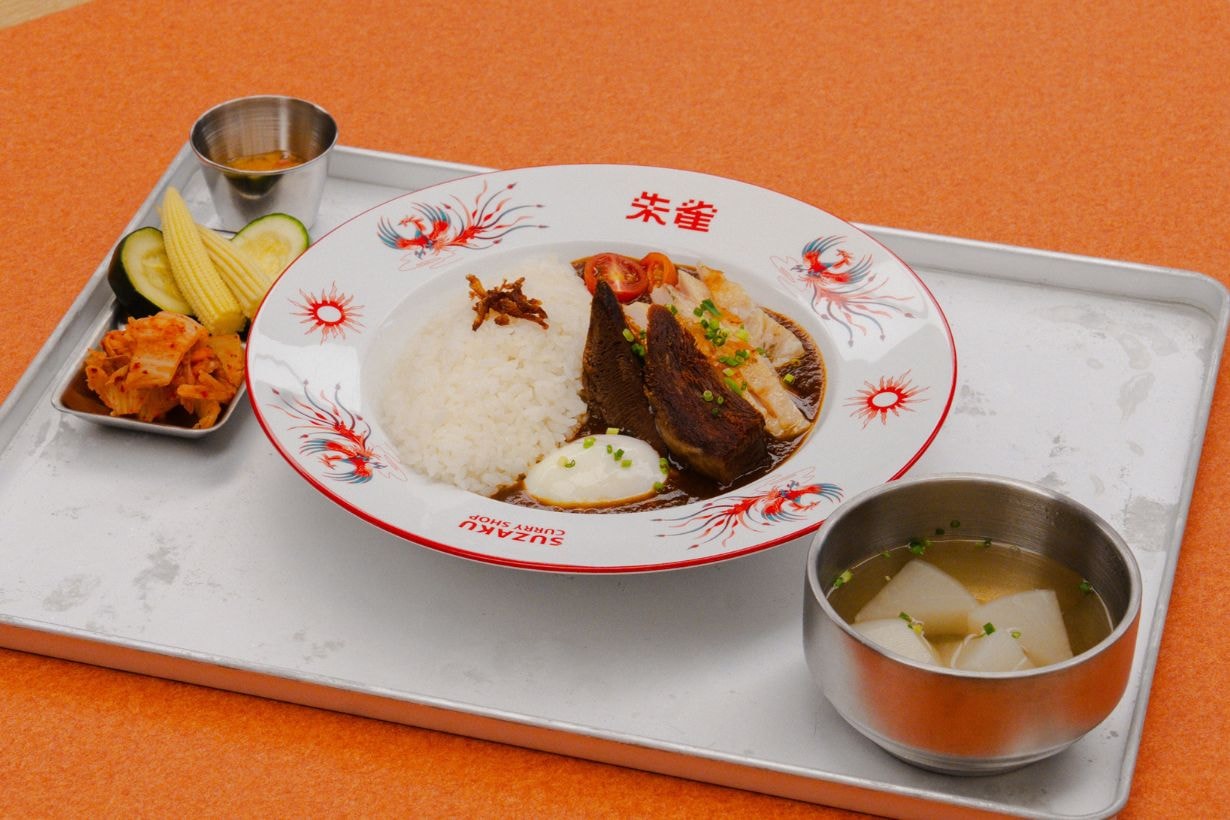 inari Izakaya x suzaku curry 414 VDAY For One For Me