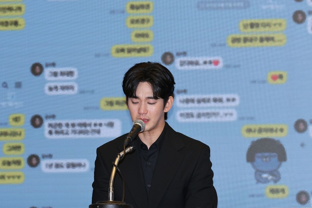 Kim Soo hyun kim sae ron relationship press conference