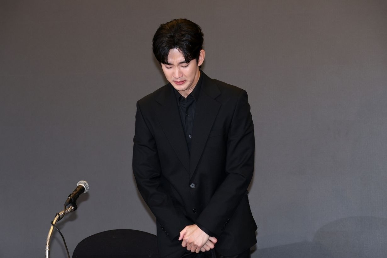 Kim Soo hyun kim sae ron relationship press conference