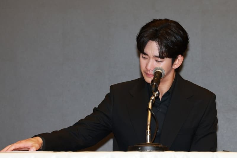 Kim Soo hyun kim sae ron relationship press conference