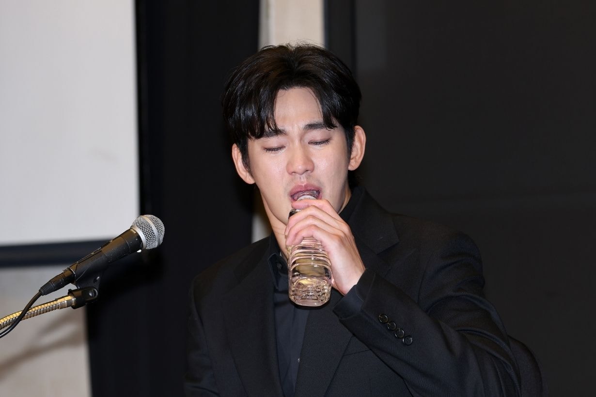 Kim Soo hyun kim sae ron relationship press conference