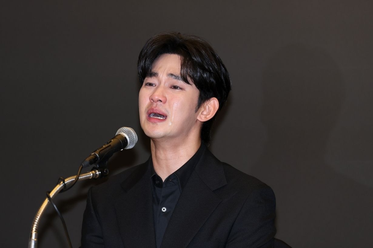 Kim Soo hyun kim sae ron relationship press conference